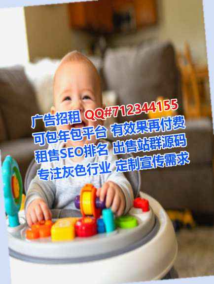 未央代母投资有限公司